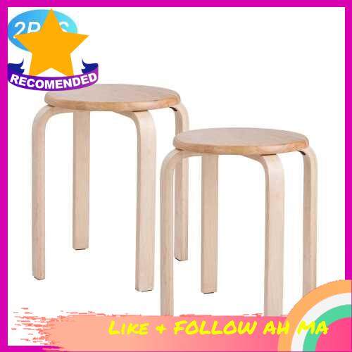 Best Selling Modern K/D Rubber Wooden Stools Practical Round Stacking Stools for Home/Restaurants/Hotel 2pcs Beige (Beige)