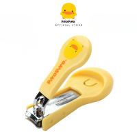 Piyo Piyo Nail Clipper 9 Months+