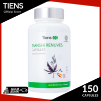 Tiens Benefi Renuves Capsules - New Package - Renuves Tianshi Original [ 150 Capsules ]
