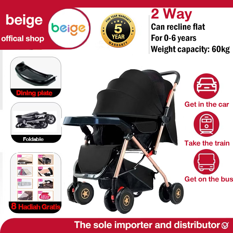 Beige Stroller Baby level 3 sit/tilt/lie down portable baby stroller front and rear with brake damper folding baby strolle