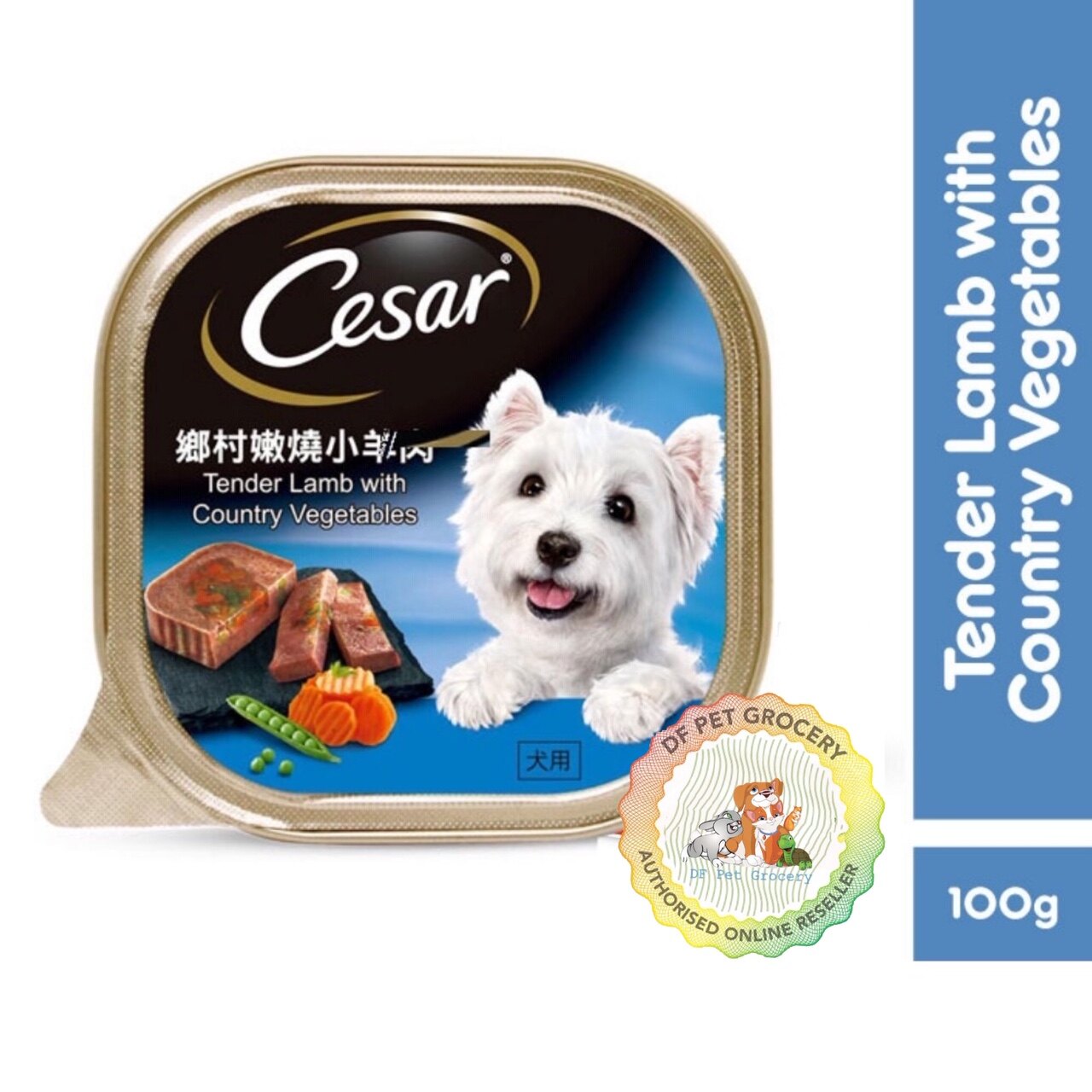CESAR DOG FOOD 100G X 24 Tray - CESAR TRAY