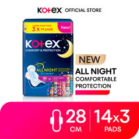 Kotex Comfort & Protection Overnight Wing 32CM (12s x 3 packs) / Wing 28CM (14s x 3 packs) / Non Wing 28CM (16s x 3 packs) - Sanitary Pad with 100% Leak Free Comfort