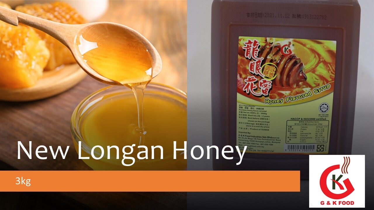 [100% JAKIM HALAL] 3KG Longan Honey