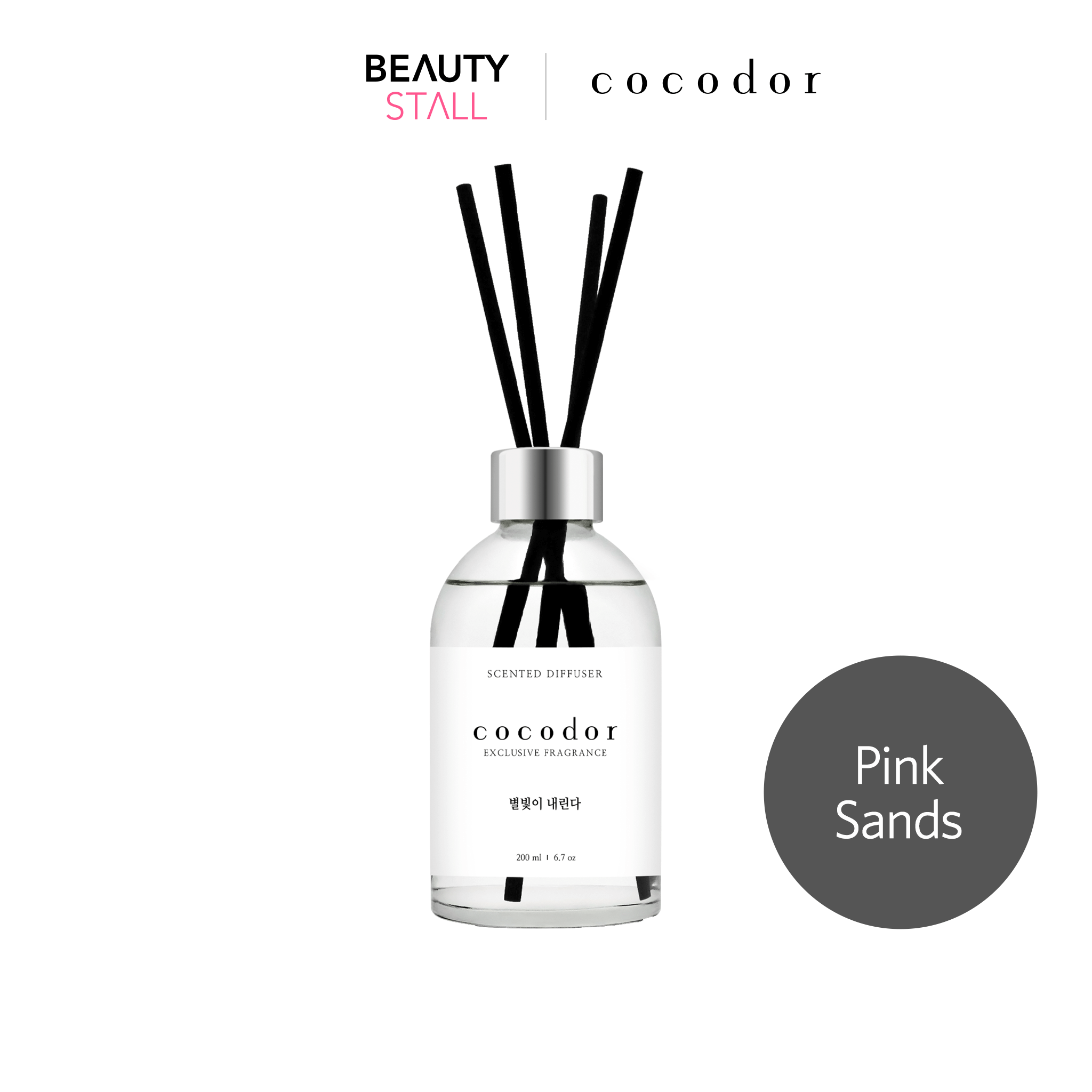 Cocodor White Label Diffuser - 7 Flavors (200ml) | Korea Home Deco Scent Perfume Modern Design