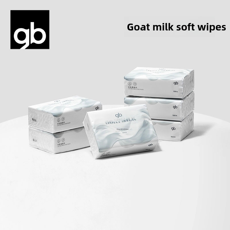 gb Sheep Milk Soft Wipes Baby Dry Wipes Super Soft & Gentle Baby Tissue Use Wet or Dry for Baby Sensitive Skin 6 Packs (600 Wipes Total)