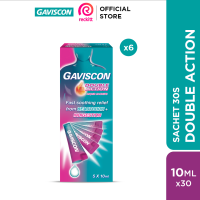 Gaviscon Double Action Liquid Sachet 10ml x30 (Fast soothing relief from heartburn & indigestion)