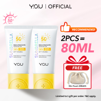 [NEW] YOU Top 1Sunbrella Sakura-Niacinamide Brightening Sunscreen Gel 40ml SPF50+ PA++++ Glow Tone Up Sunblock