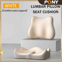 PONYHOME Memory Foam Lumbar Support Pillow for Lower Back Pain Chair Cushions for Office Memory Foam Coccyx Cushion
