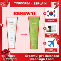 ★BE PLAIN★MEW Greenful pH-Balanced Cleansing Foam 80ml / TOPKOREA