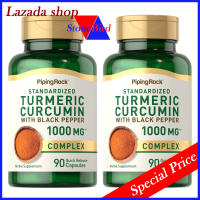 PipingRock 1000 mg 90 Quick Release Capsules Standardized Turmeric Curcumin Complex with Black Pepper