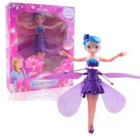 LYZRC Magic Flying Fairy Toy Doll Smart Infrared Induction Control RC Helicopter birthday present Mini Dr one Magical Princess Cute LED Light Fly Toys For Kids