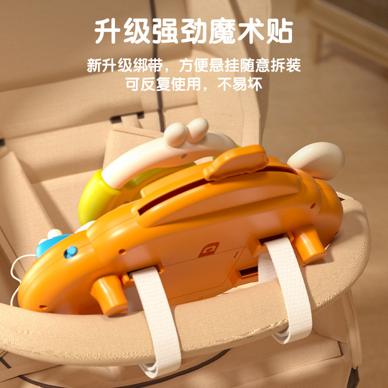Rabbit Steering Wheel Toy Child Baby Baby Simulation Co