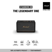 [OFFICIAL] Marshall Stanmore III Bluetooth Speaker Black - 1 year warranty + Free Shipping (home bluetooth speaker home speaker speaker bluetooth) [1 Year Warranty + Free Shipping]