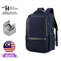 Arctic Hunter i-Crusaderz Backpack Water Resistant Nylon Laptop Backpack USB Charging Business Professional Travel (15.6″)