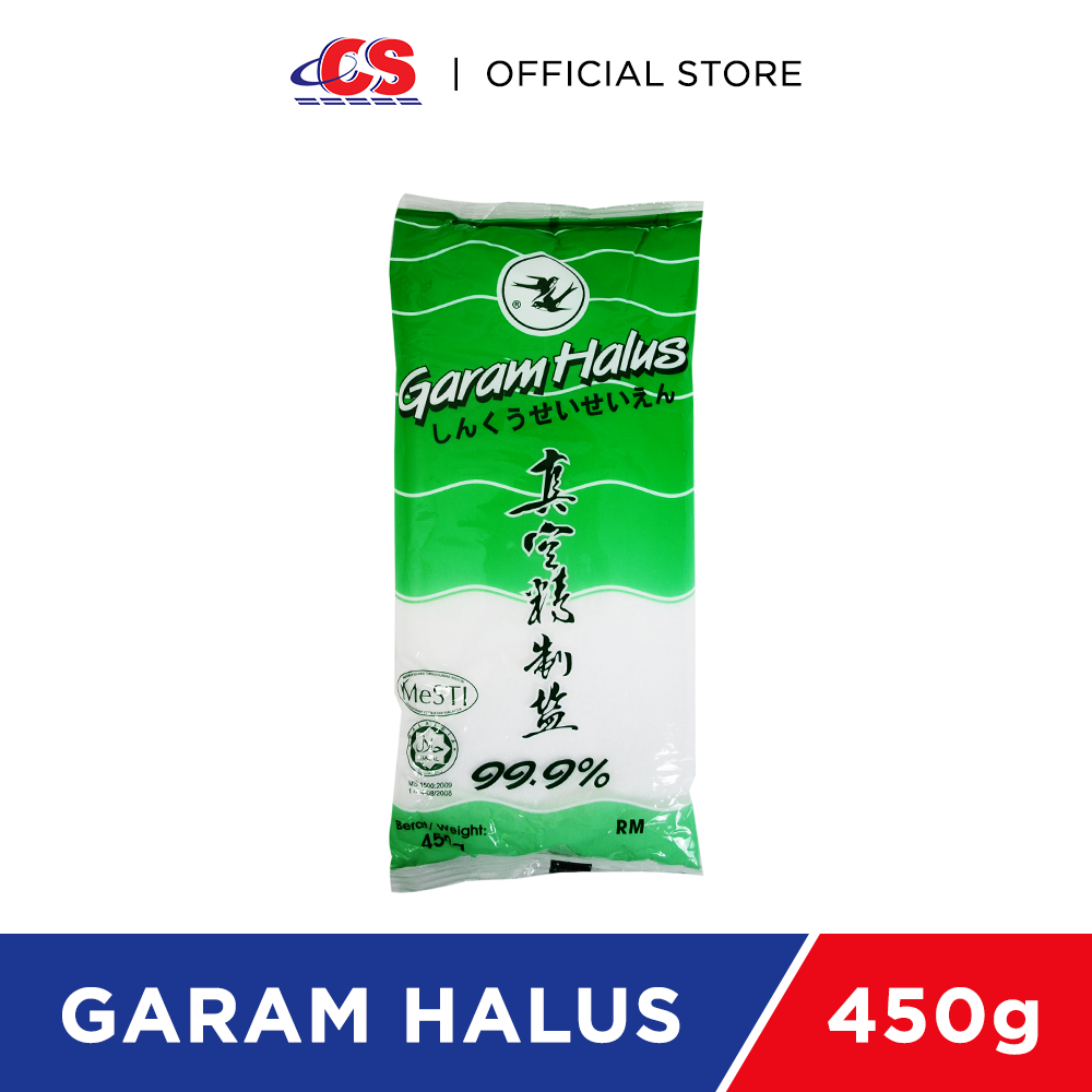 DOUBLE SWALLOW Garam Halus Beriodin 450g