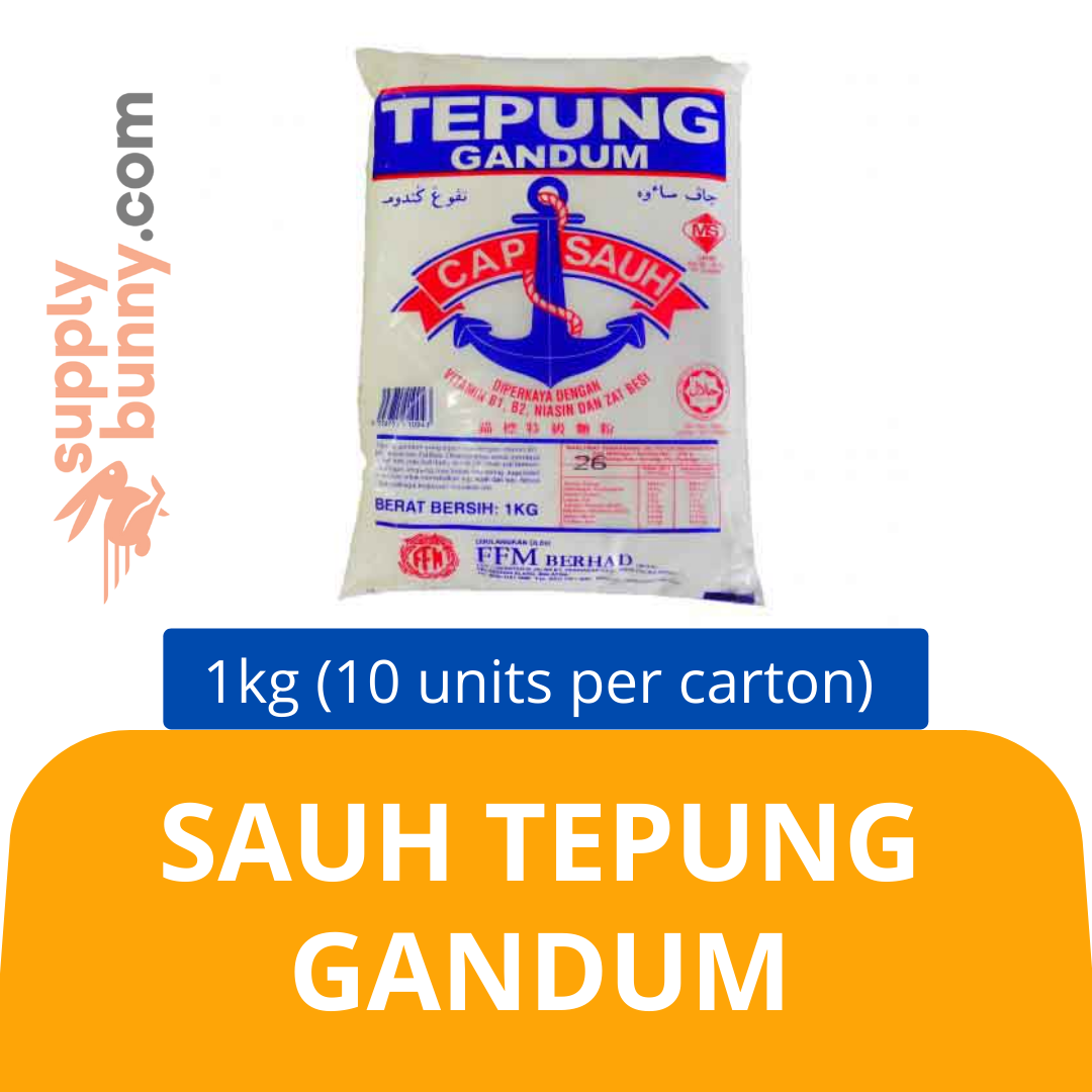 Sauh Tepung Gandum (1kg X 10 packs) (sold per carton) 锚标特级面粉 PJ Grocer All-Purpose Flour