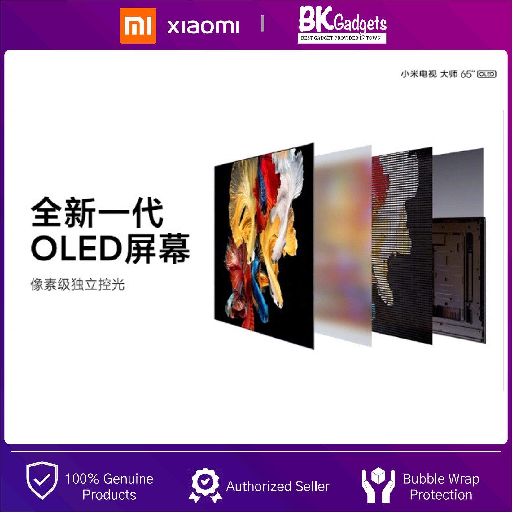 XiaoMi LED Smart TV Master Series 65" OLED 4K UltraHD [ Chinese Version ] - Cinematic Surround Sound | 120Hz OLED Screen | Dolby Audio | Dolby Atmos | DTS-HD | 1 Year Malaysia Warranty