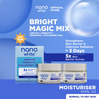 NEW [Twin Pack] Nanowhite Double Action Brightening Moisturiser 50ml x2
