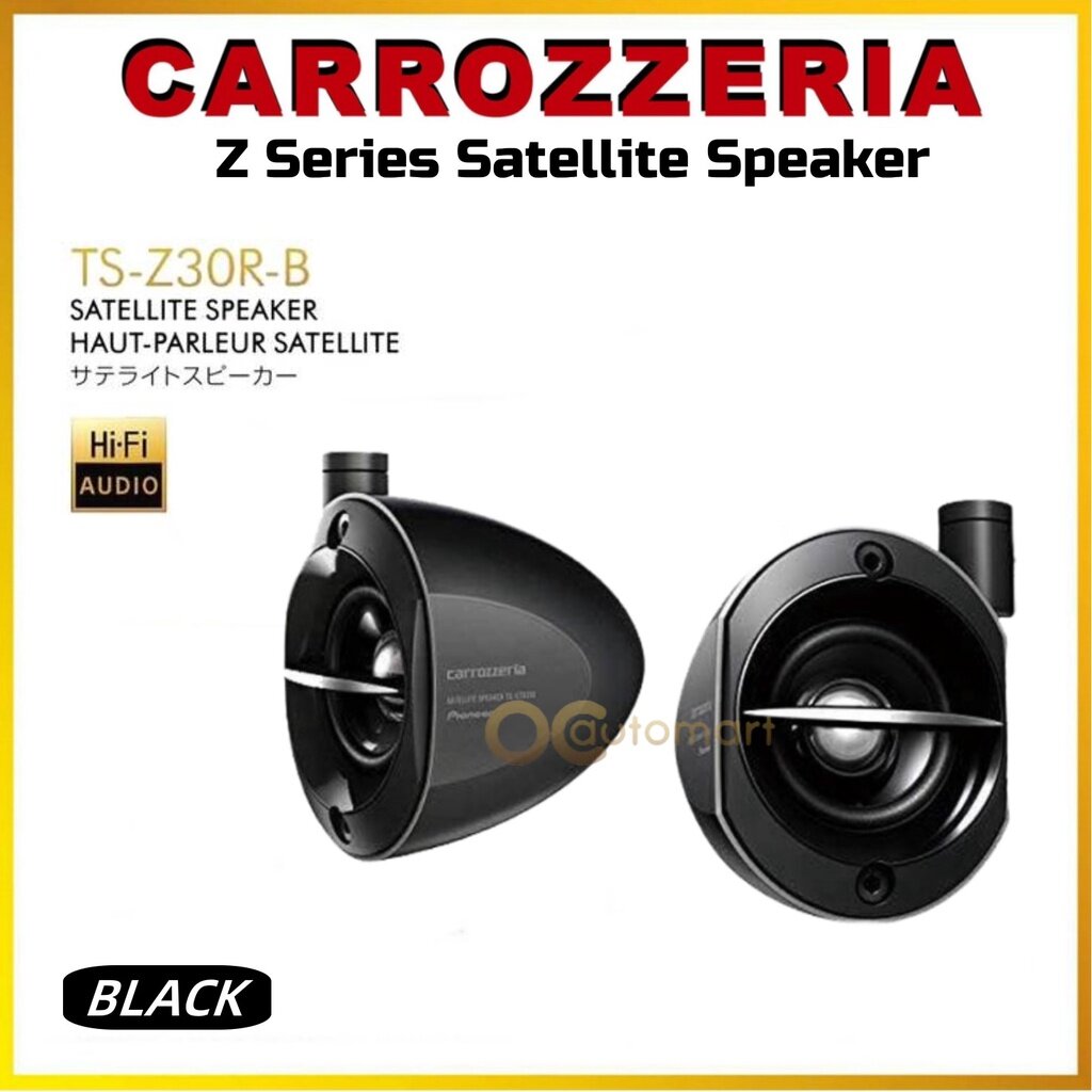 Carrozzeria best sale satellite speaker