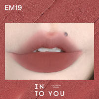 INTO YOU Heroine mini lip mud 1g lip and cheek matte matte velvet non-stick mini lipstick lip glaze
