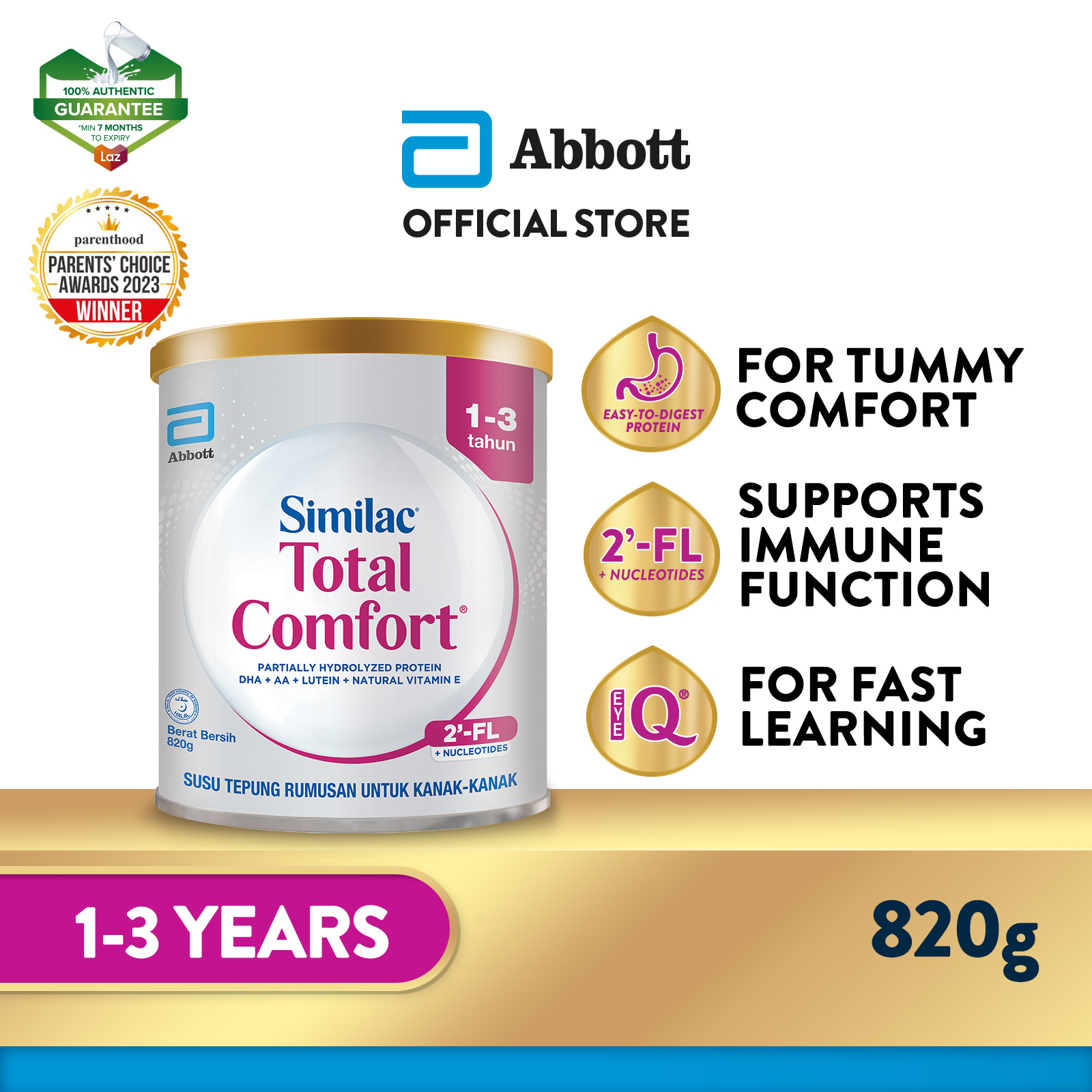 Similac Total Comfort 820g Tin (Milk Intolerance Formula)