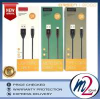 OUTPUT 2.4A ELOOP S31 / S32 / S33 - IP / MICRO USB / TYPE-C DATA TRANSMISSION AND QUICK CHARGING CABLE (1.2M)