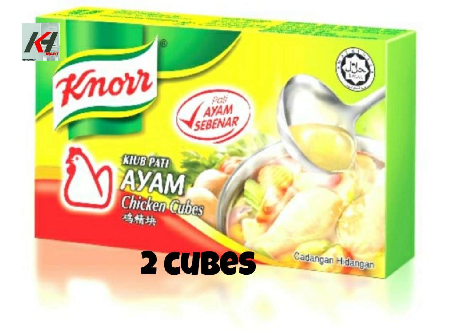 KNORR CUBE CHICKEN 20G (2 CUBES) READY STOCK New PGMall