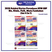 【PME Bookshop】 (2026) Penerbit Mahir: Koleksi Kertas Percubaan SPM SBP Tingkatan 5 Sebenar (Tahun 2020 2021 2022 2023 2024 2025)
