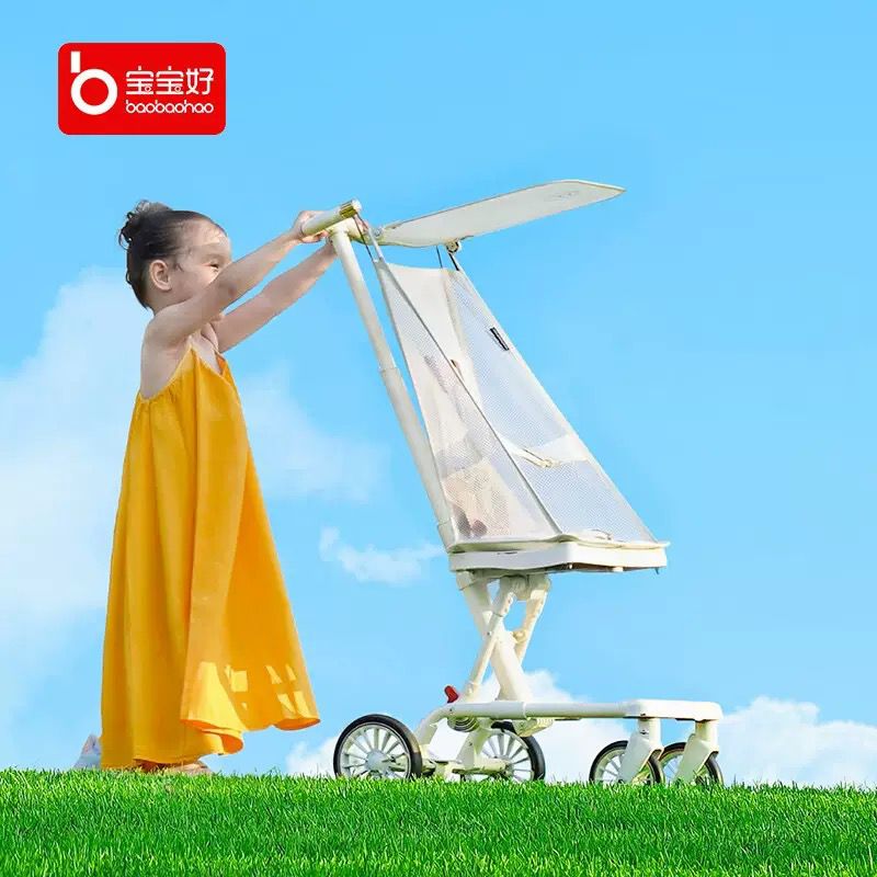 baobaohao V11 lightweight baby stroller cabin size Convenient to travel small volume