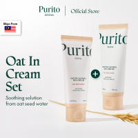 PURITO Oat In Cream Set (Oat Calming Gel Cream 100ml X2 units)