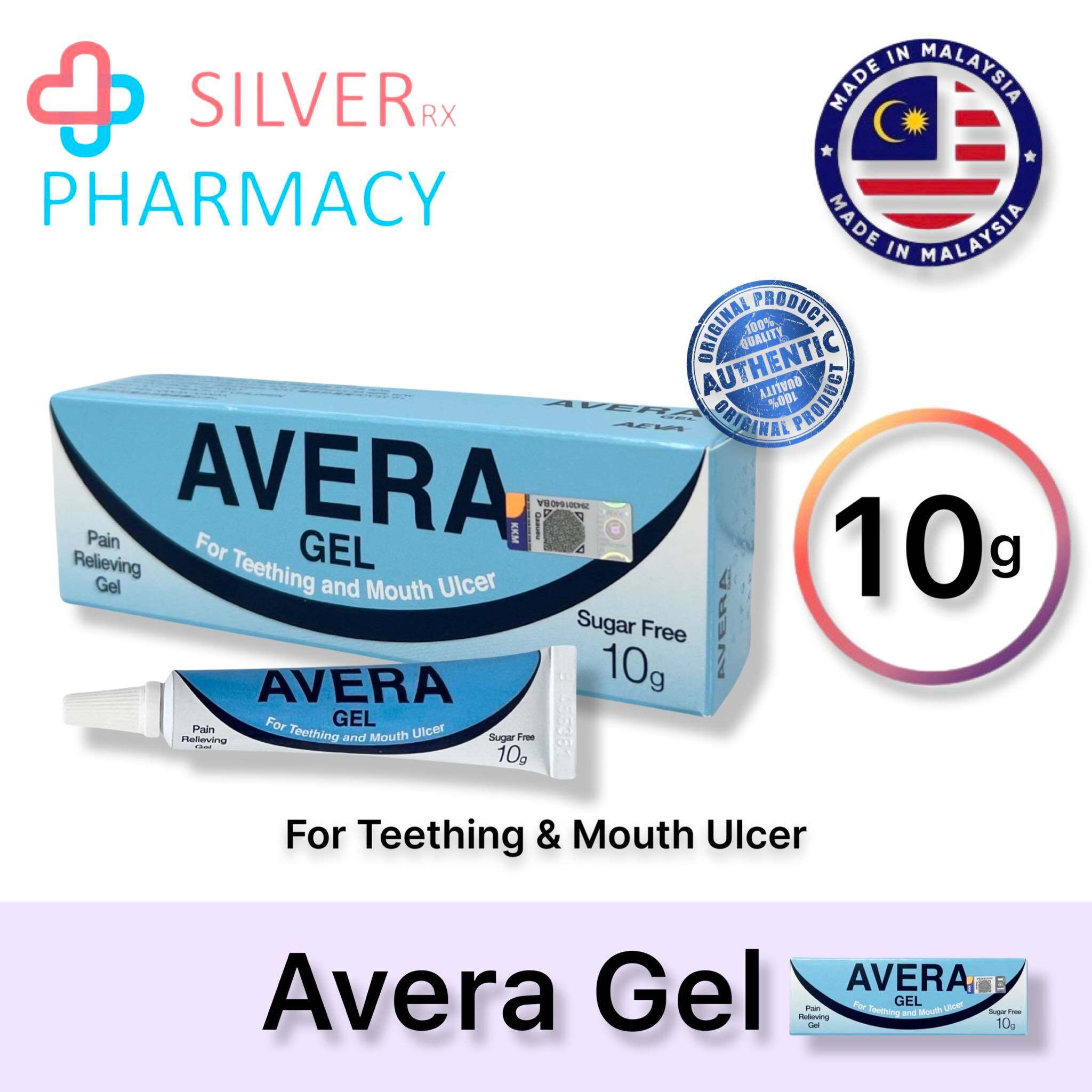 [Exp 02/2025] Avera Gel For Teething and Mouth Ulcer Sugar Free 10g