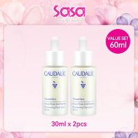 CAUDALIE Vinoperfect Brightening Dark Spot Serum (30ml /30ml x 2)
