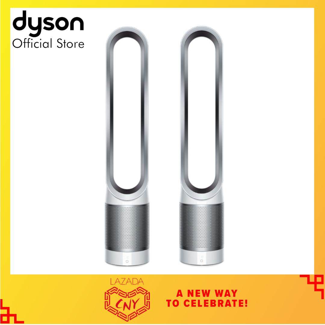 Dyson Pure Cool Link(TM) Purifying Tower Fan TP03 (White/Silver) Bundle