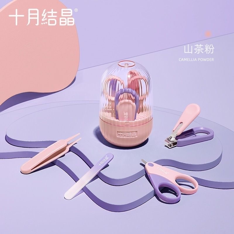 BE A BETTER MOM Baby Nail Clipper Set 十月结晶婴儿指甲剪套装 Set Pemotong Kuku Bayi Gunting Kuku Bayi Anti Cedera Nail Scissors Nail Cutter