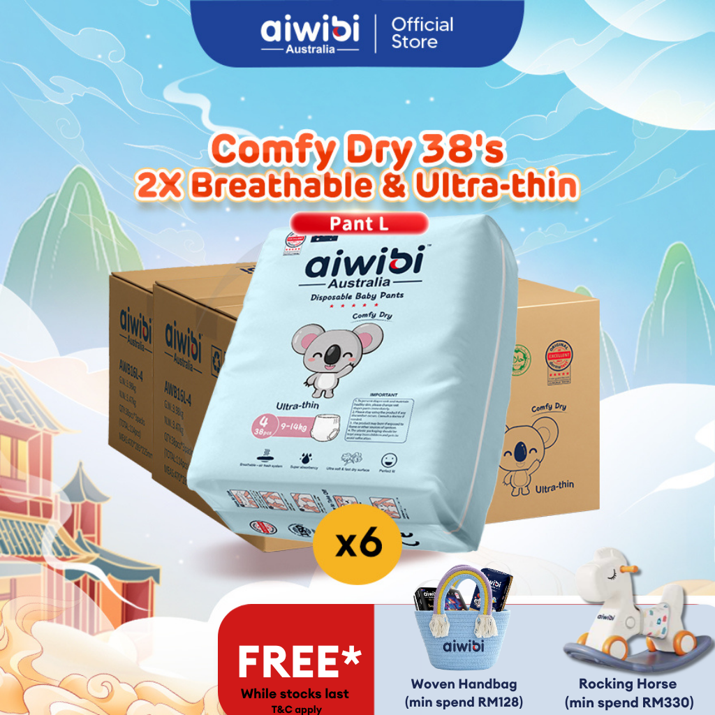 [Bundle of 6] Aiwibi Baby Diapers Comfy Dry 38s (Pant L)(Lampin Bayi 6 pek)
