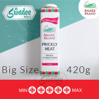 Snake Brand Prickly Heat Cooling Powder 140g / 280g /420g Classic Lavender Complex Thanaka Sakura Bedak Gatal 蛇粉