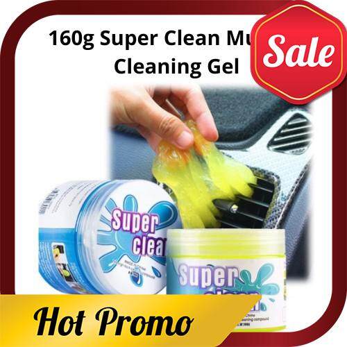 (Local Ready Stock) 160g Super Clean Multiple Cleaning Gel Car Soft Gel Air Vent Outlet Cleaning Dust Dirt Removal