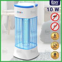 ASAHI JAPAN IK110N ELECTRIC MOSQUITO MOSQUITOES FLY BUG INSECT KILLER TRAP LAMP PEST CONTROL CATCHER PERANGKAP NYAMUK ELEKTRIK 捕蚊器 Ediyonline Ediy