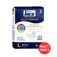 [Bundle Deals] Pureen INCO Adult Diapers (Tape) 7+1 Packs M/L/XL