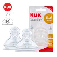 NUK TEAT Premium Choice Wide Neck BPA Free SILICONE Teat 0-6m / 6-18M Twin Pack (2pcs)