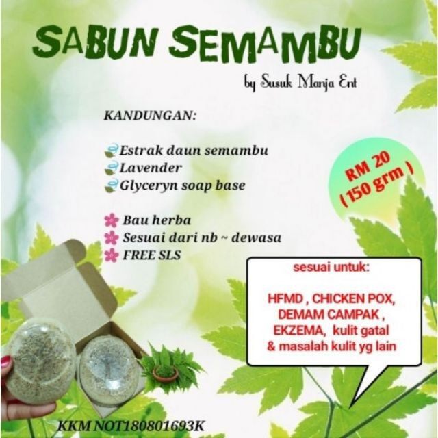 Best Selling [ Local Ready Stocks ] Sabun Semambu Susuk Manja Enterprise SME untuk Alahan Alergi Kurap Kudis Ekzema Panau Ruam Gatal Kulit KKM 1x100g