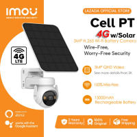IMOU 3MP QHD Solar-Powered 4G LTE Security Camera with Smart Night Vision and 2-Way Talk