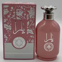 Yara EDP Perfume for Women 100ML – Sweet Oriental Vanilla Fragrance spray