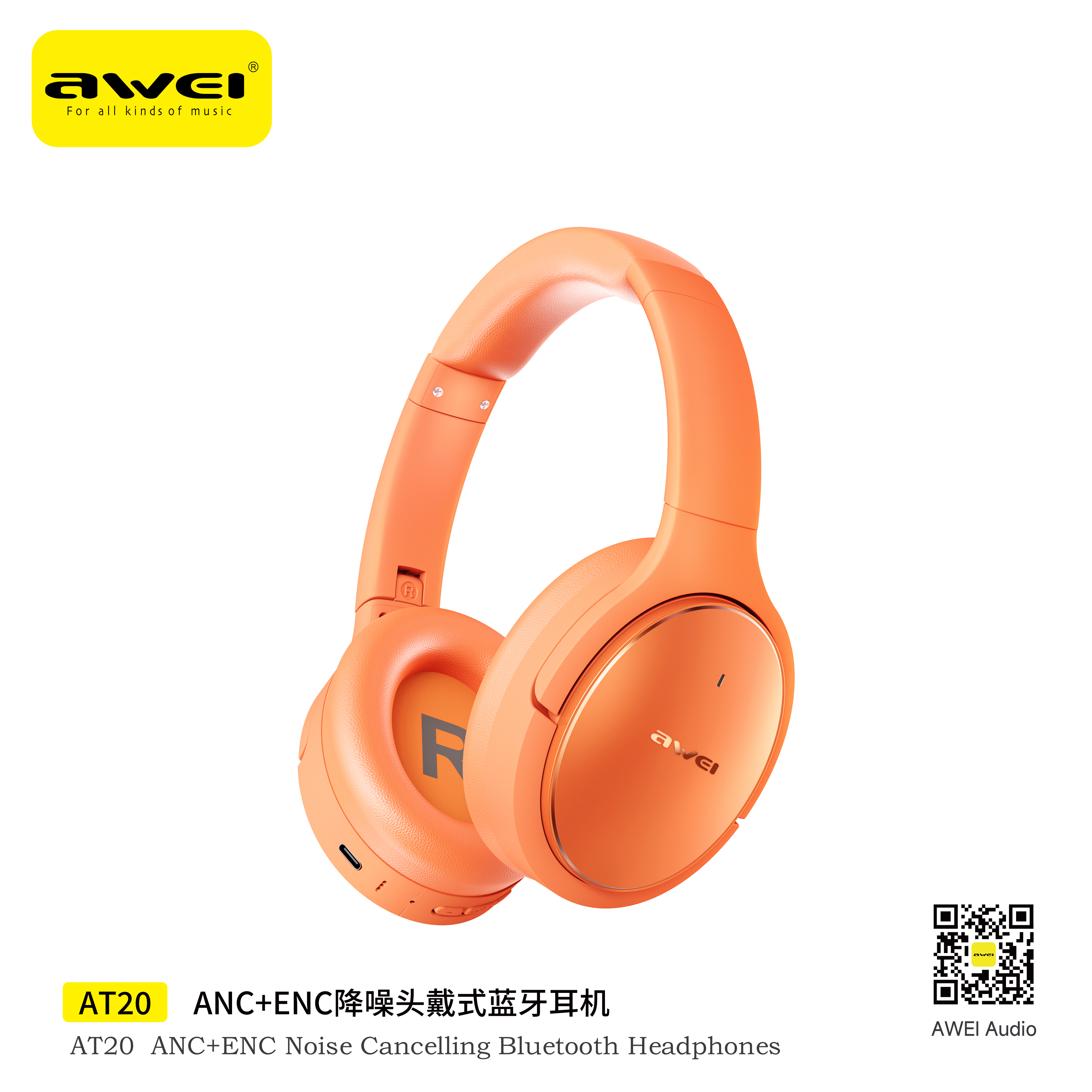 Awei Aura Phonic Series AT20 ANC ENC Active Noise Cancellation Over-ear headphones Dynamic spatial audio head tracking headphone