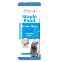 Cat Food 🔥全网最低价🔥 Wet Food Cat Wet Pouch 50g Pouch Cat Food Makanan Kucing Basah (Cat Wet food) Cat food 猫咪湿粮包零食
