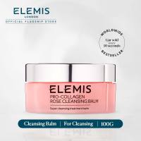 ELEMIS Pro-Collagen Rose Cleansing Balm 100g