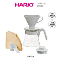 Hario V60 Coffee Server 02 Set - Pale Gray (700ML) [Model: VCSD-02-PGR]