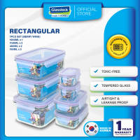 [Microwave Safe]Glasslock Food Container Airtight Rectangle Bekas Kaca Makanan Kedap Udara 7pcs Bpa Free Kitchenware Seal Transparent Utensils
