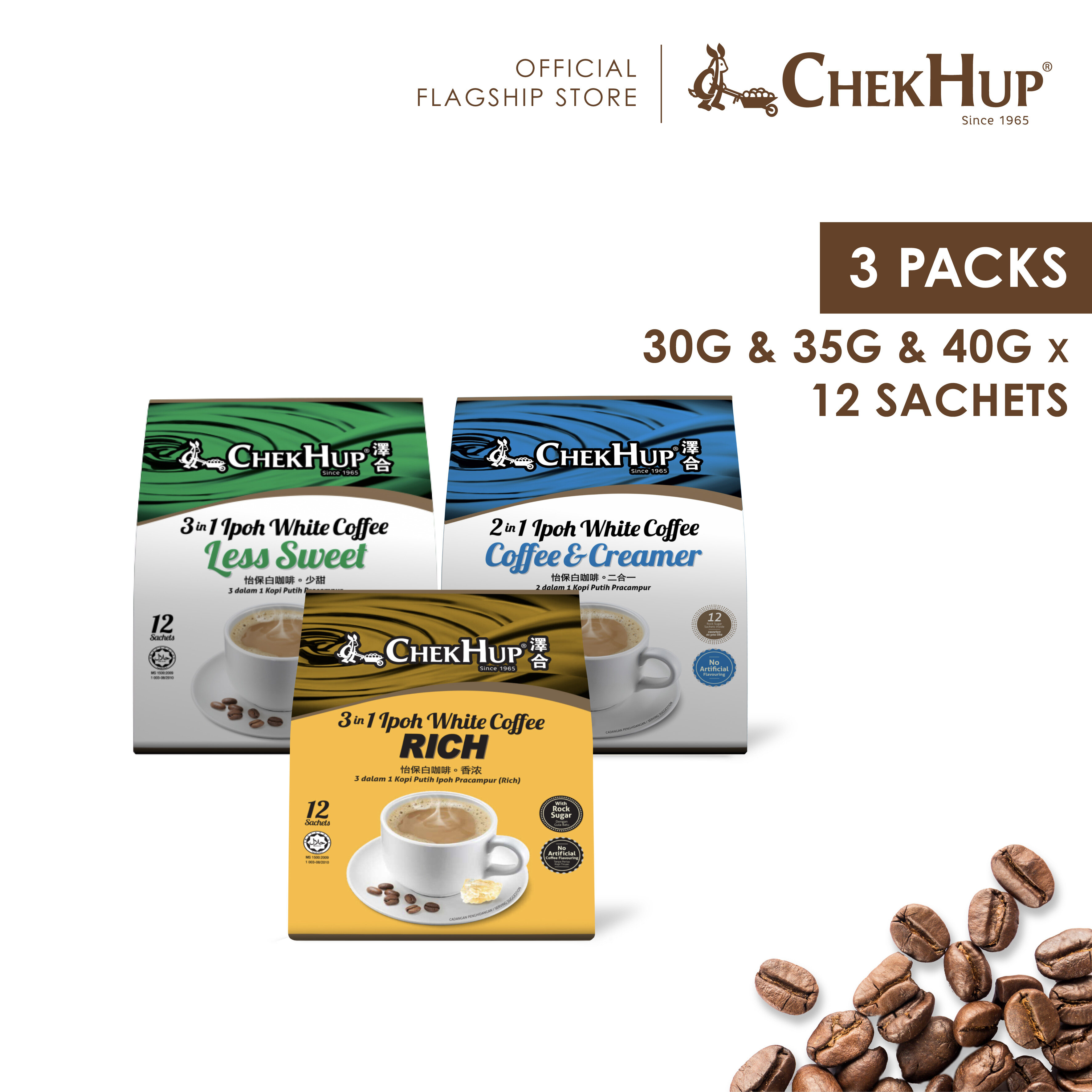 Chek Hup Ipoh White Coffee [Bundle of 3] [Combo set of Rich, Less Sweet, and 2 in 1]