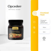 Opceden Jarrah Honey TA20+ (250gm)- Low Glycaemic Index Honey [Healing Honey]